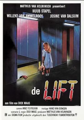 杀人电梯1983在线观看
